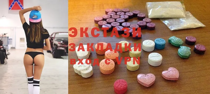 Ecstasy Philipp Plein  Муравленко 